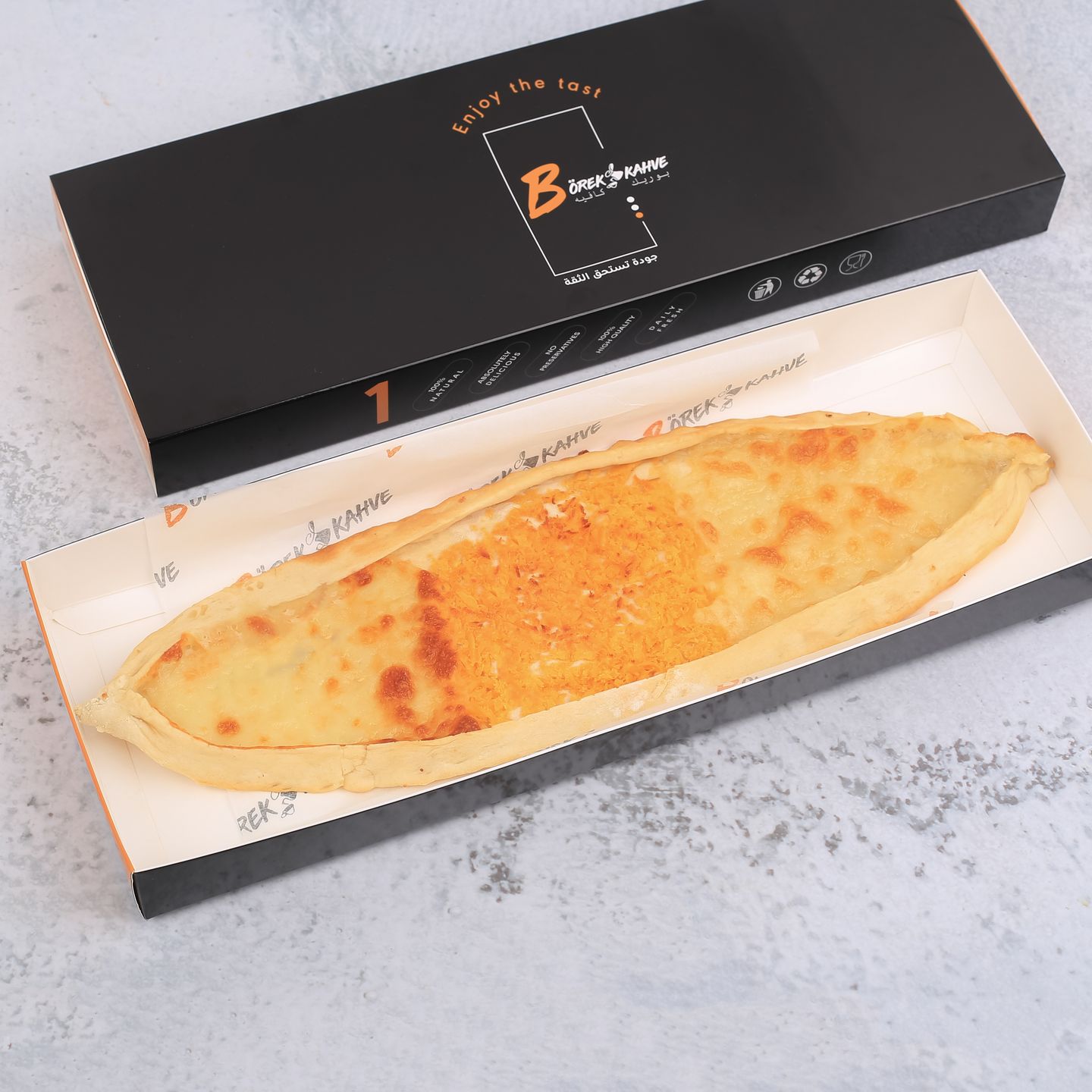 Three Cheese Pie