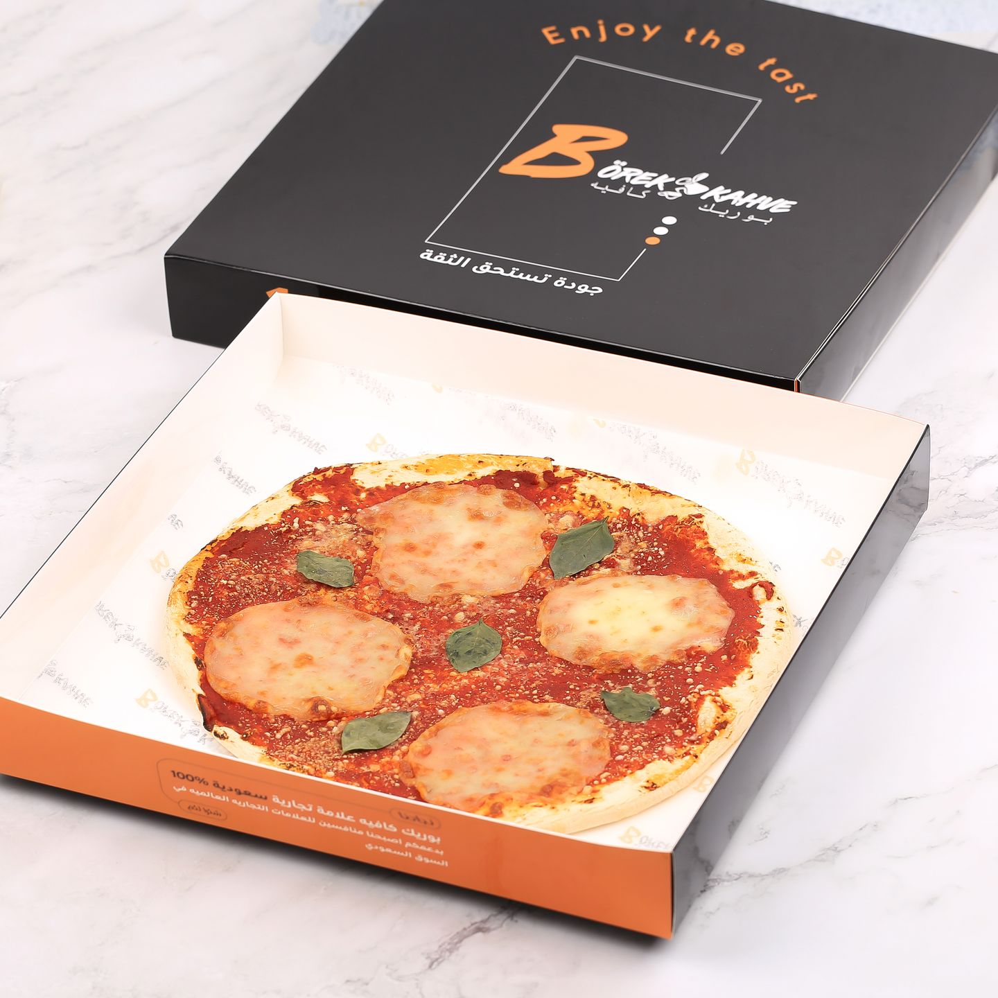 Italian Cheese Pizza