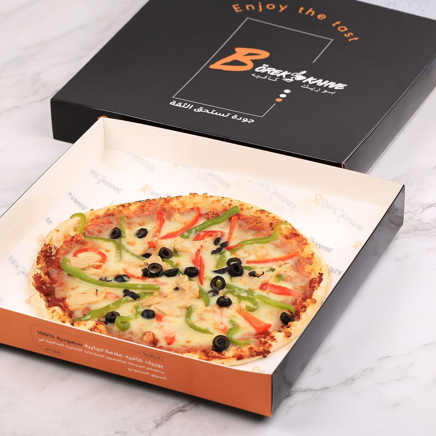 Vegetable And Mushroom Pizza