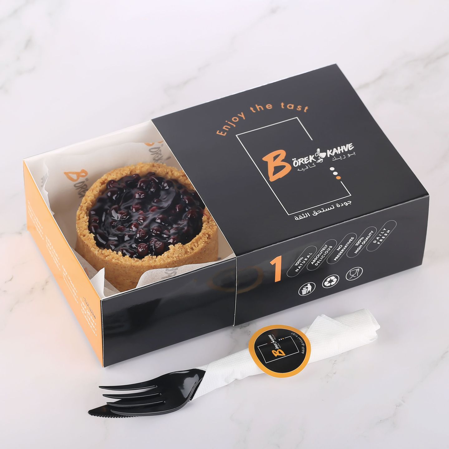Blueberry Cheesecake