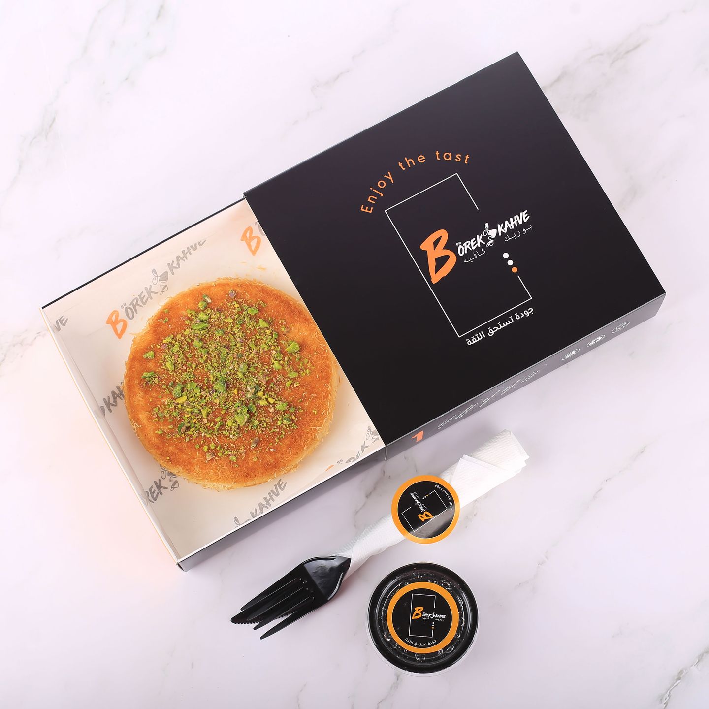 Konafa With Cheese