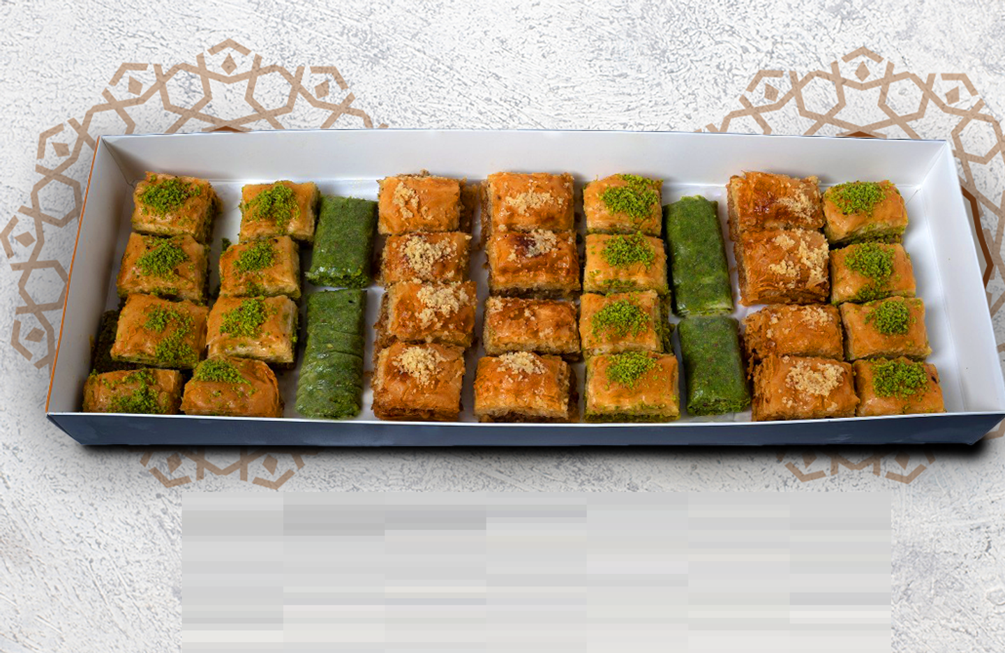 Turkish Baklava Box