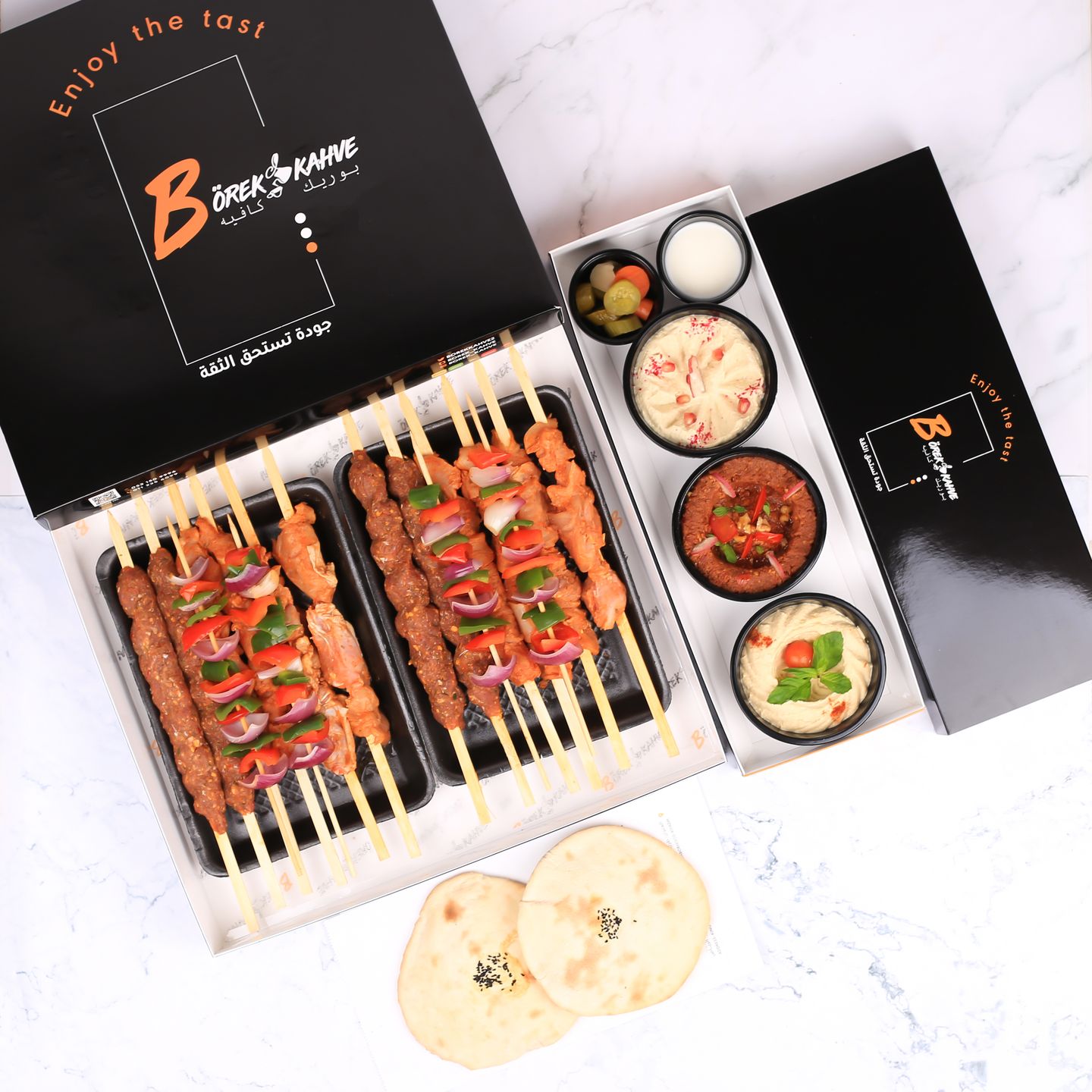 Box Of Raw Kashta Grills 1killo