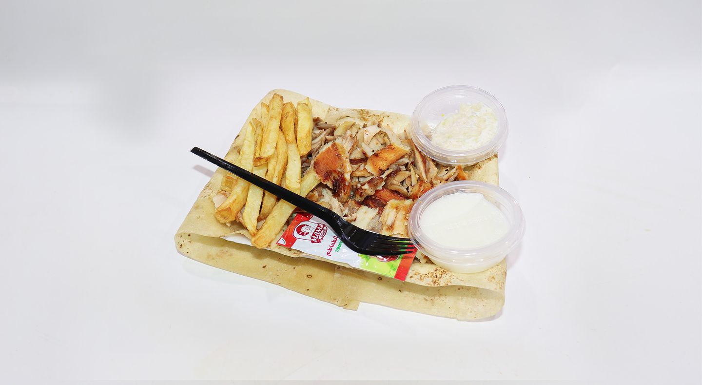 Shawarma Dish
