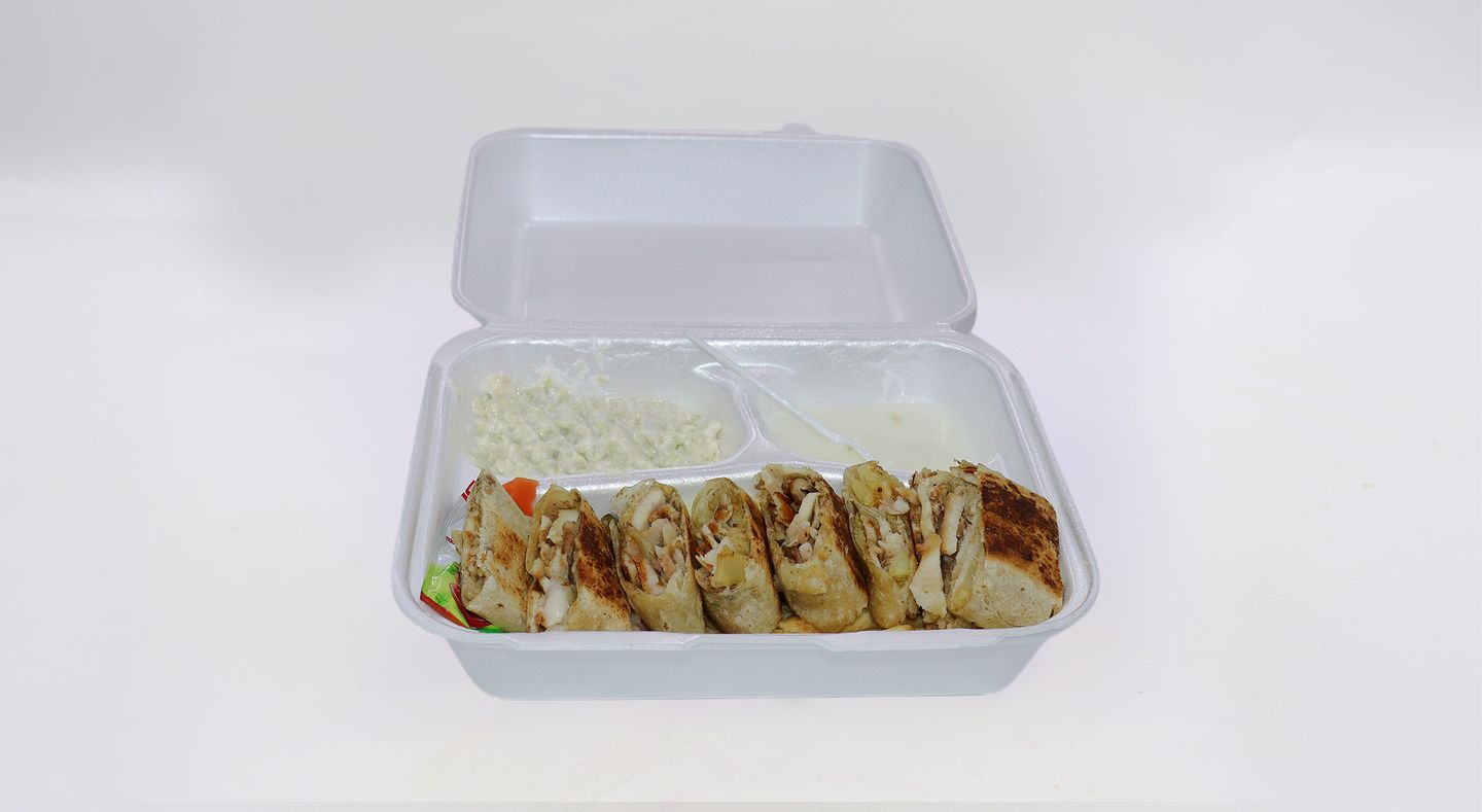 Arabic Chicken