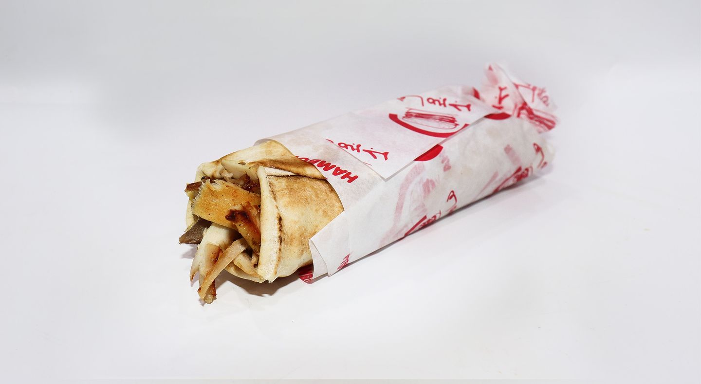 Regular Chicken Shawarma
