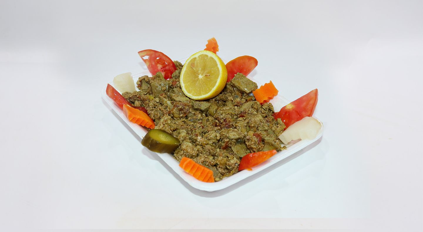 صحن كبدة
