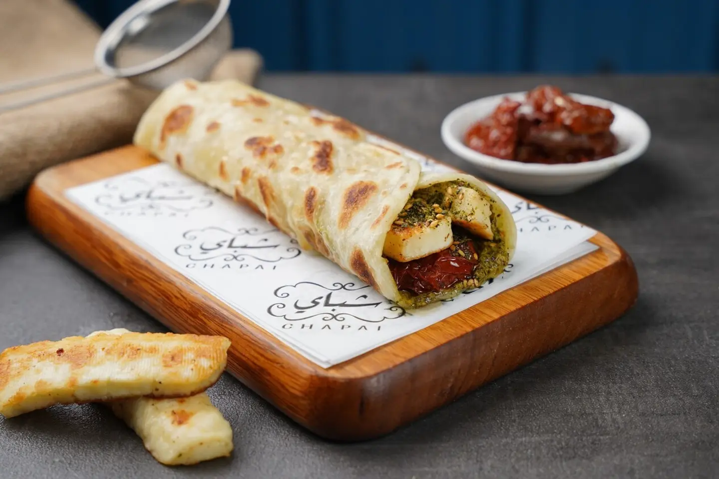 Special Halloumi