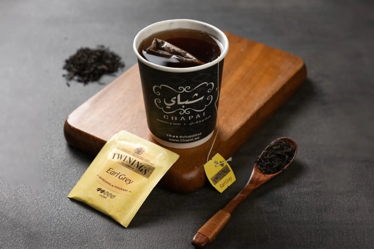 Earl Grey