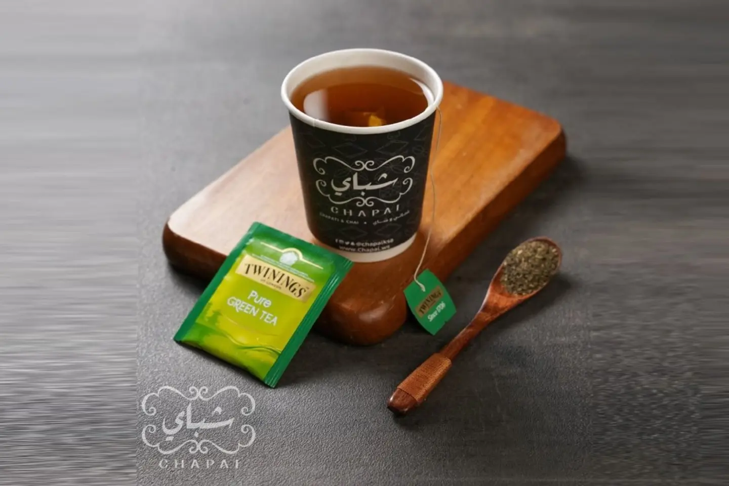 Green Tea