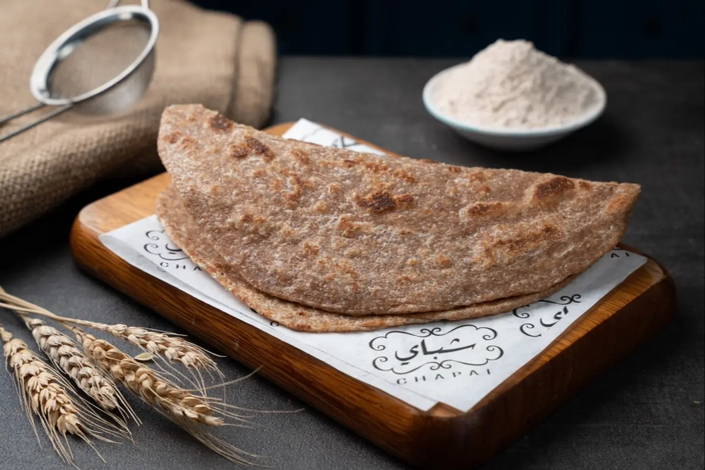 Plain Brown Chapati