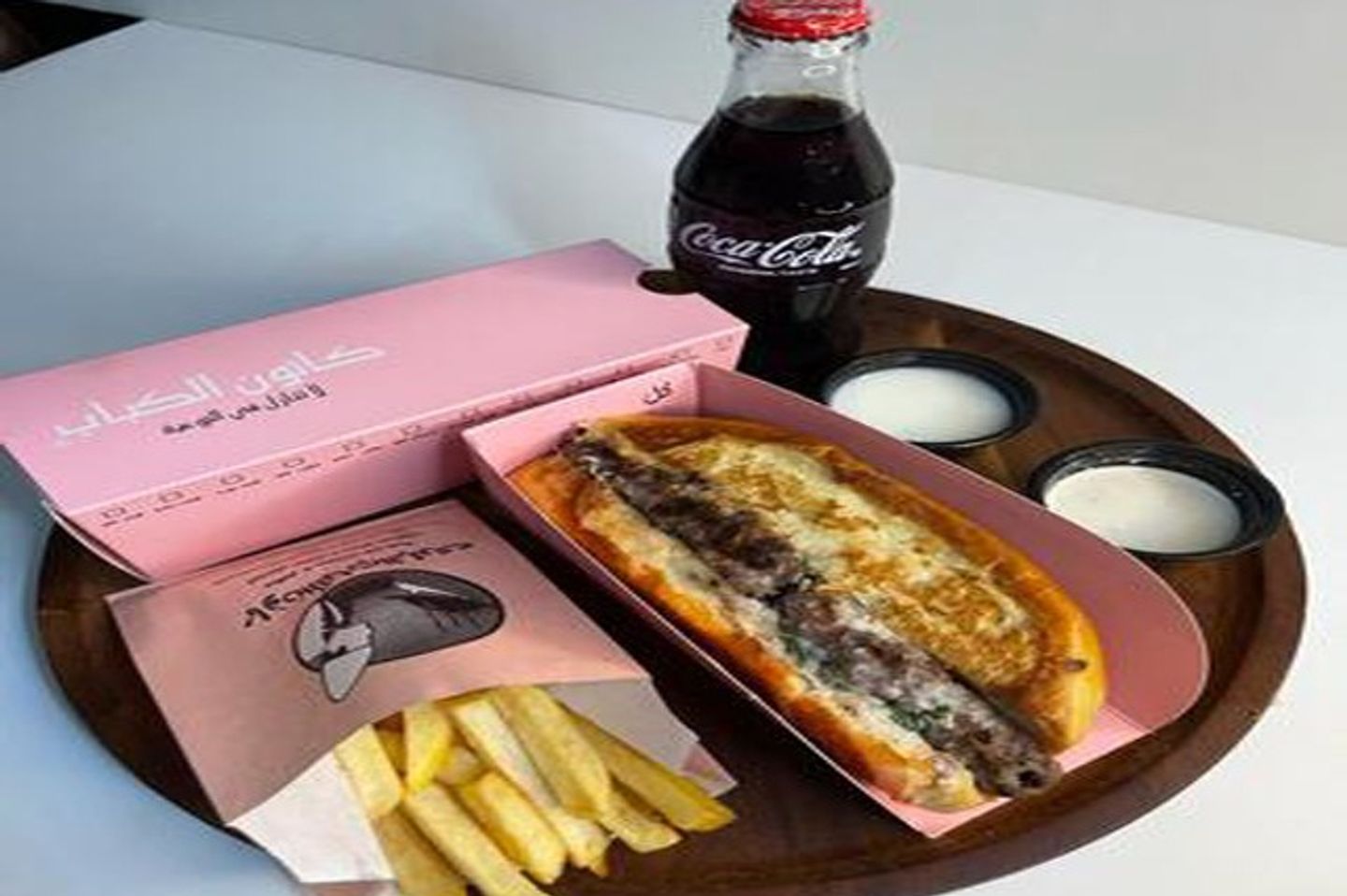 ساندوتش وجبة  كباب لحم بريوش