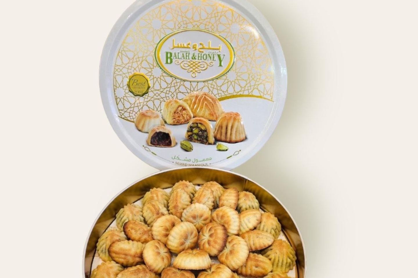 علبة معمول