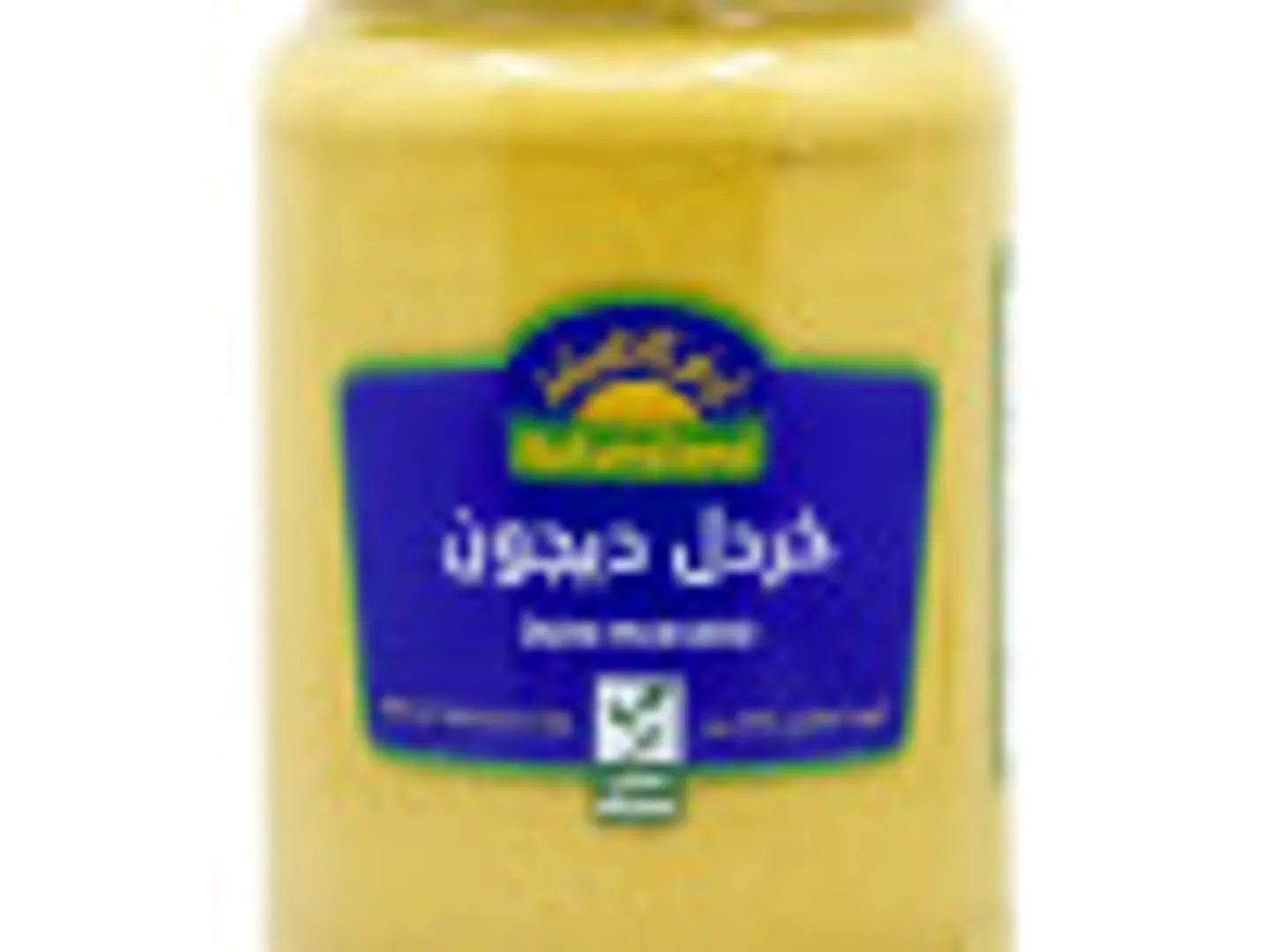 خردل ديجون 350جم عضوي