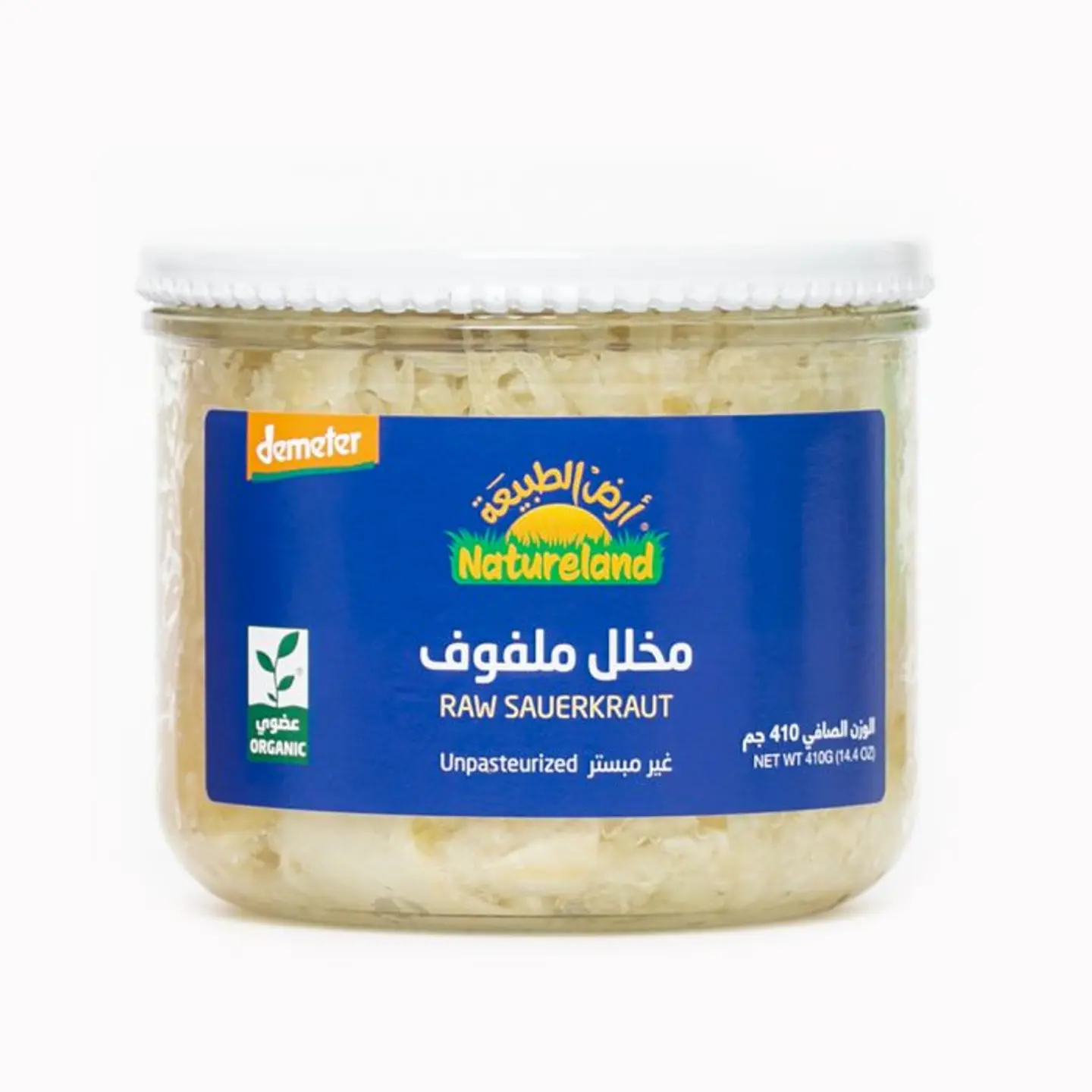 مخلل ملفوف 410جم عضوي