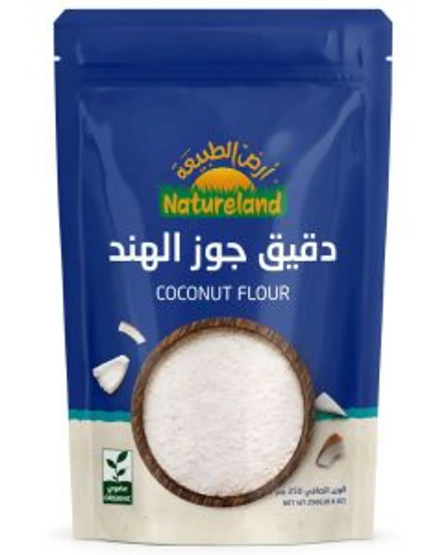 دقيق جوز الهند ٢٥٠جم عضوي