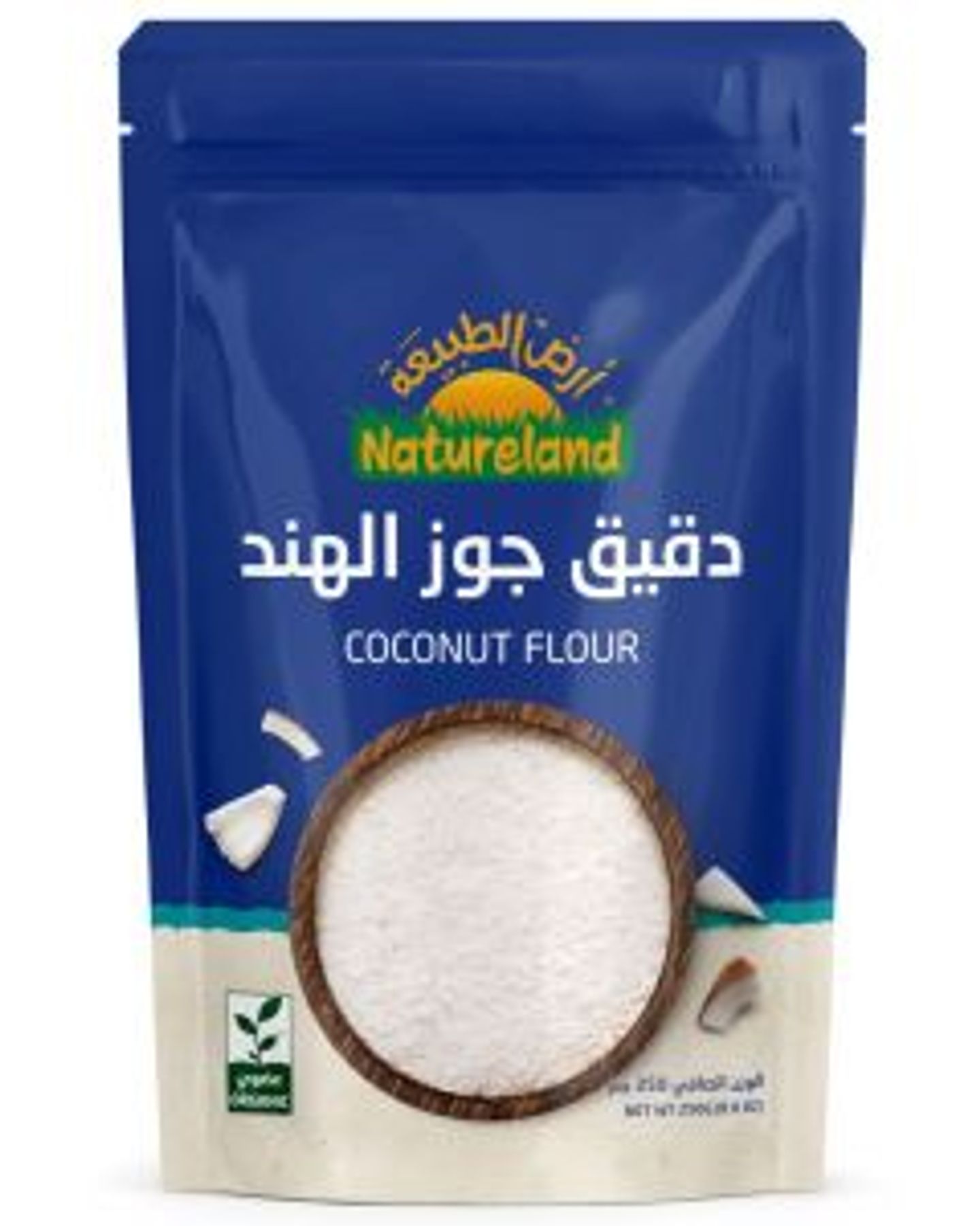 Natureland Coconut Flour 250g