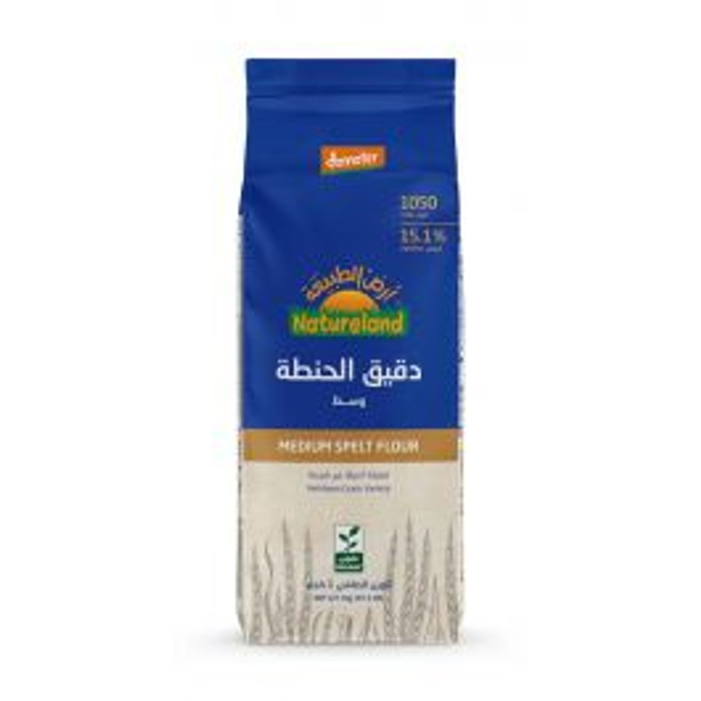 Natureland Whole Spelt Flour 1kg