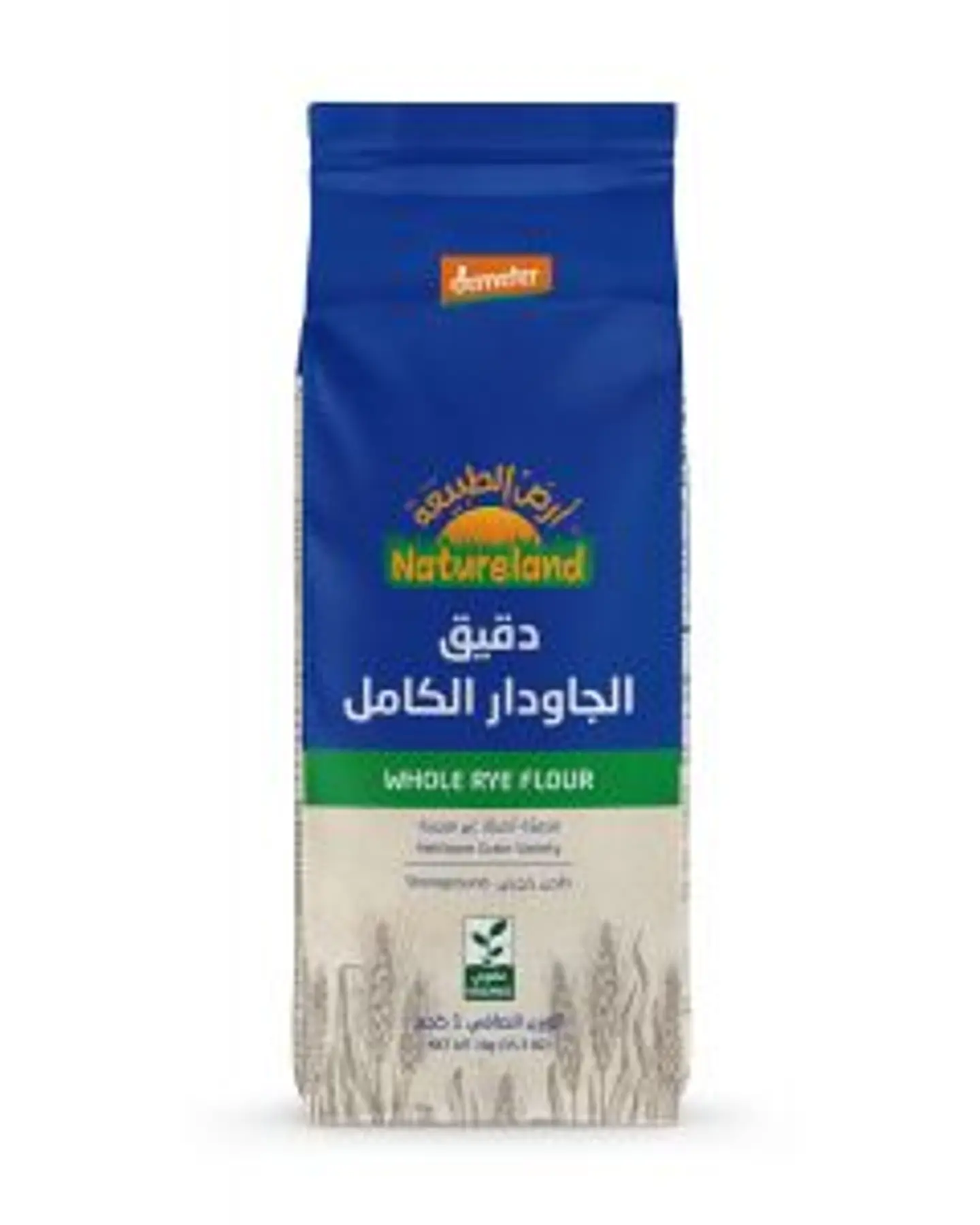 دقيق الجاودار الكامل ١كجم عضوي