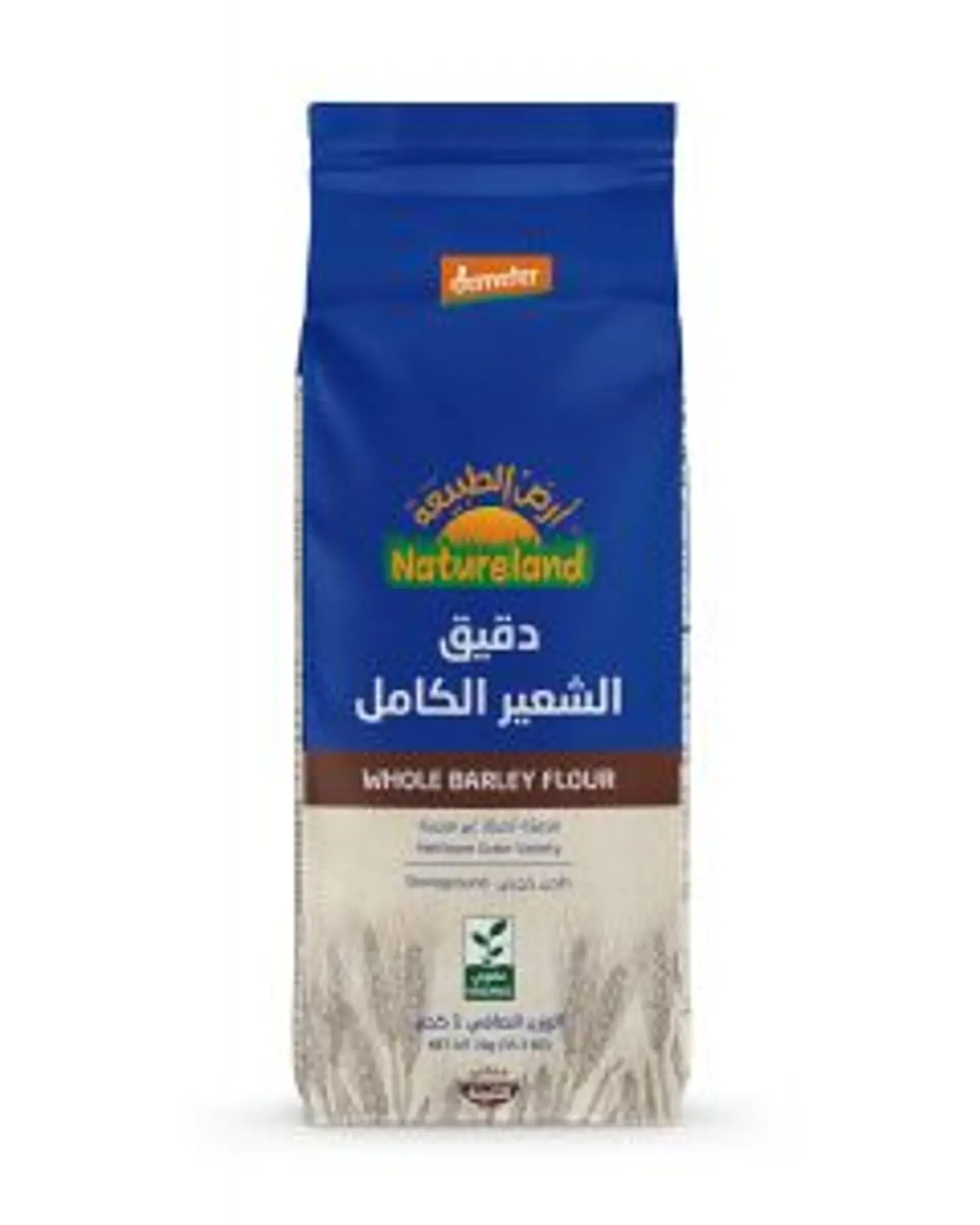 دقيق الشعير الكامل ١كجم عضوي