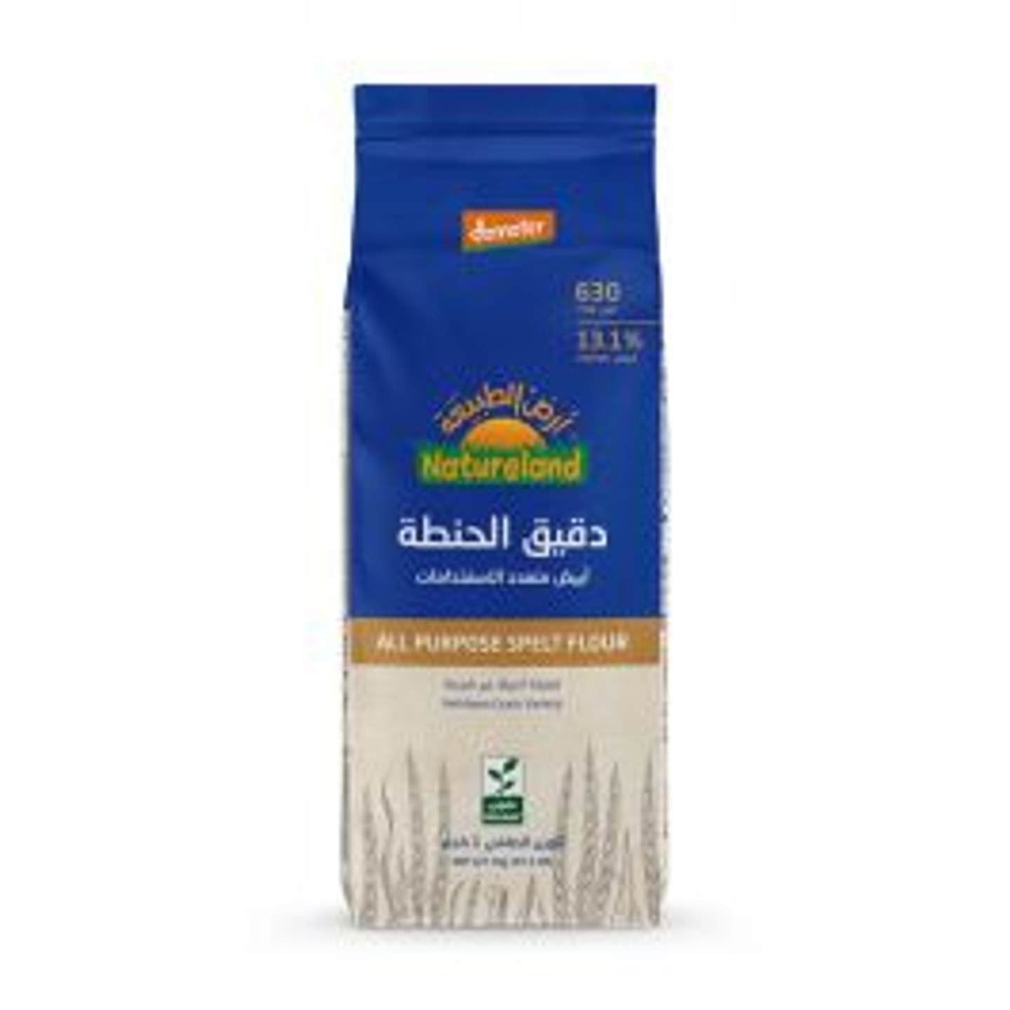 دقيق الحنطة ٦٣٠ أبيض متعدد الاستخدامات ١كجم عضوي