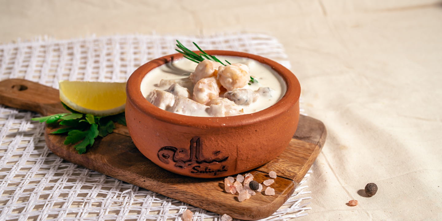 شوربة بحرية بالكريمة