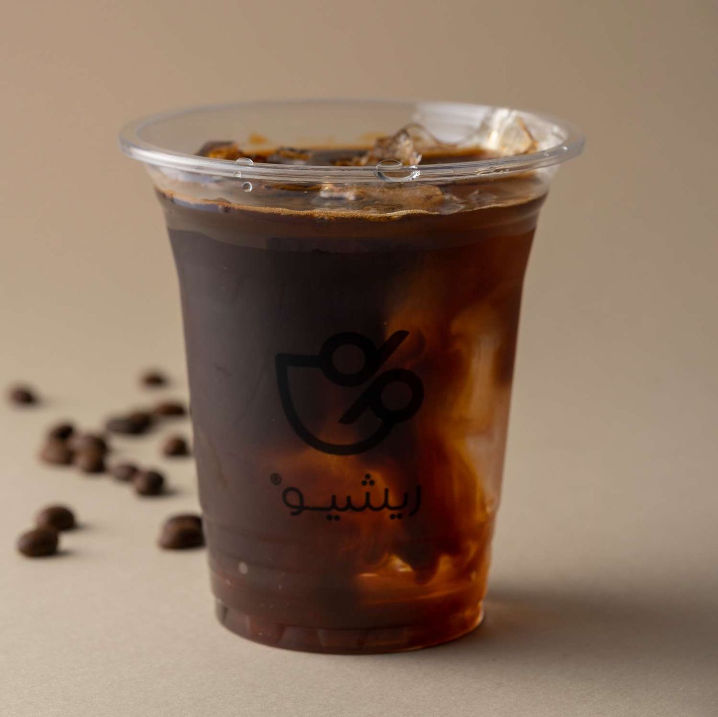 ايس امريكانو