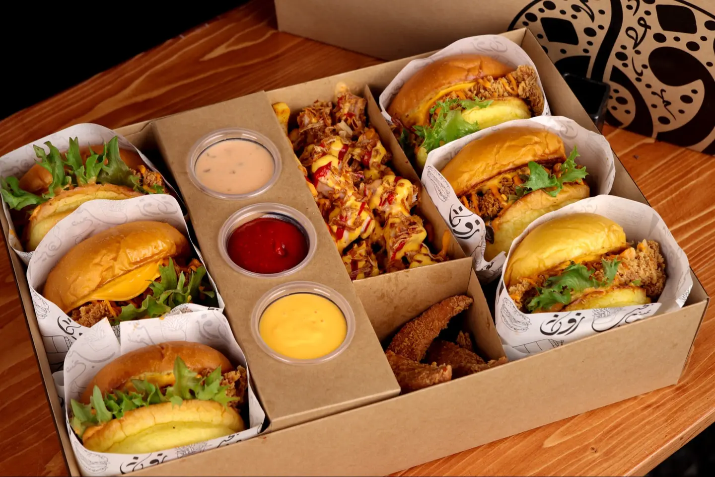 Skransh Box