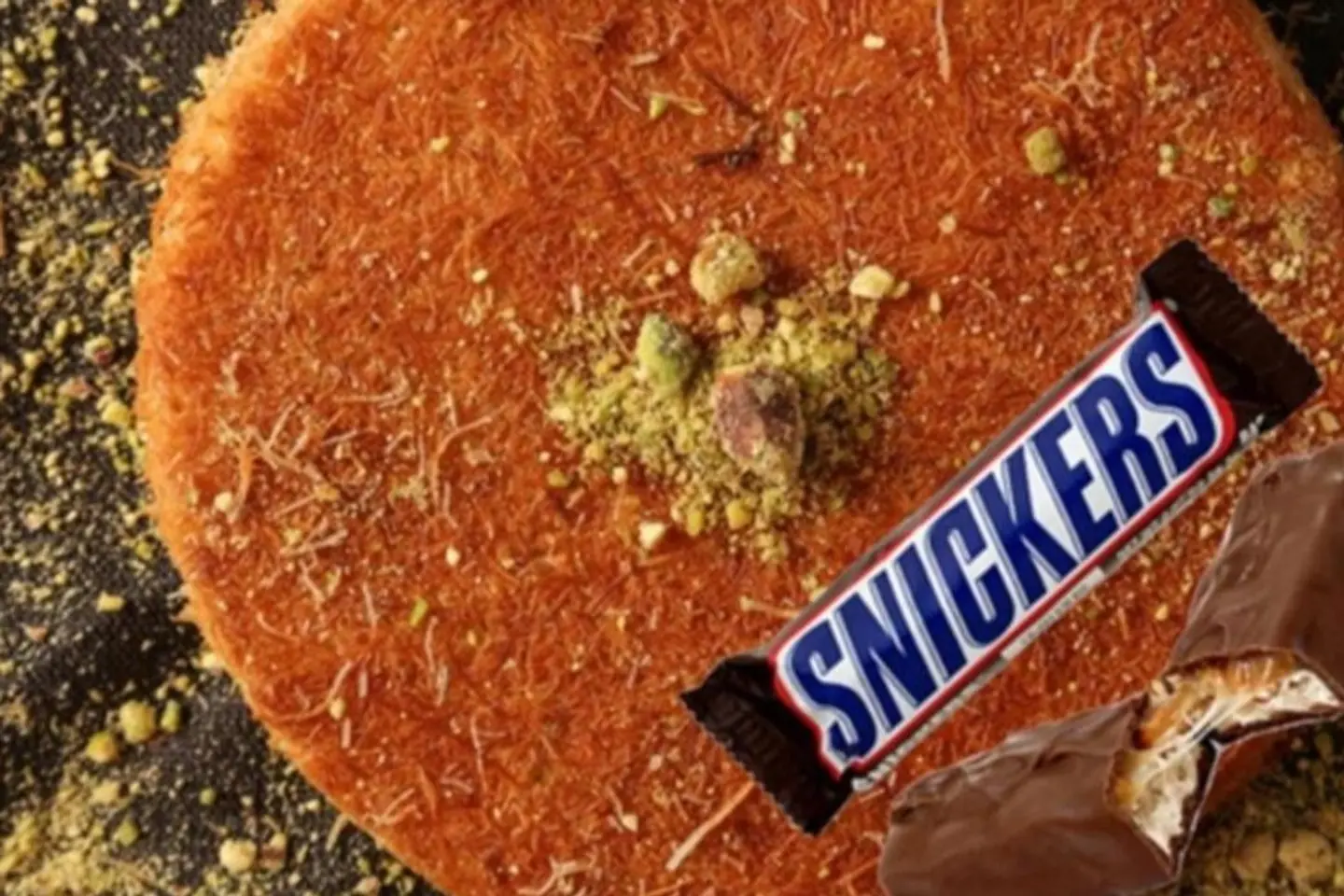 كنافه شوكلاته