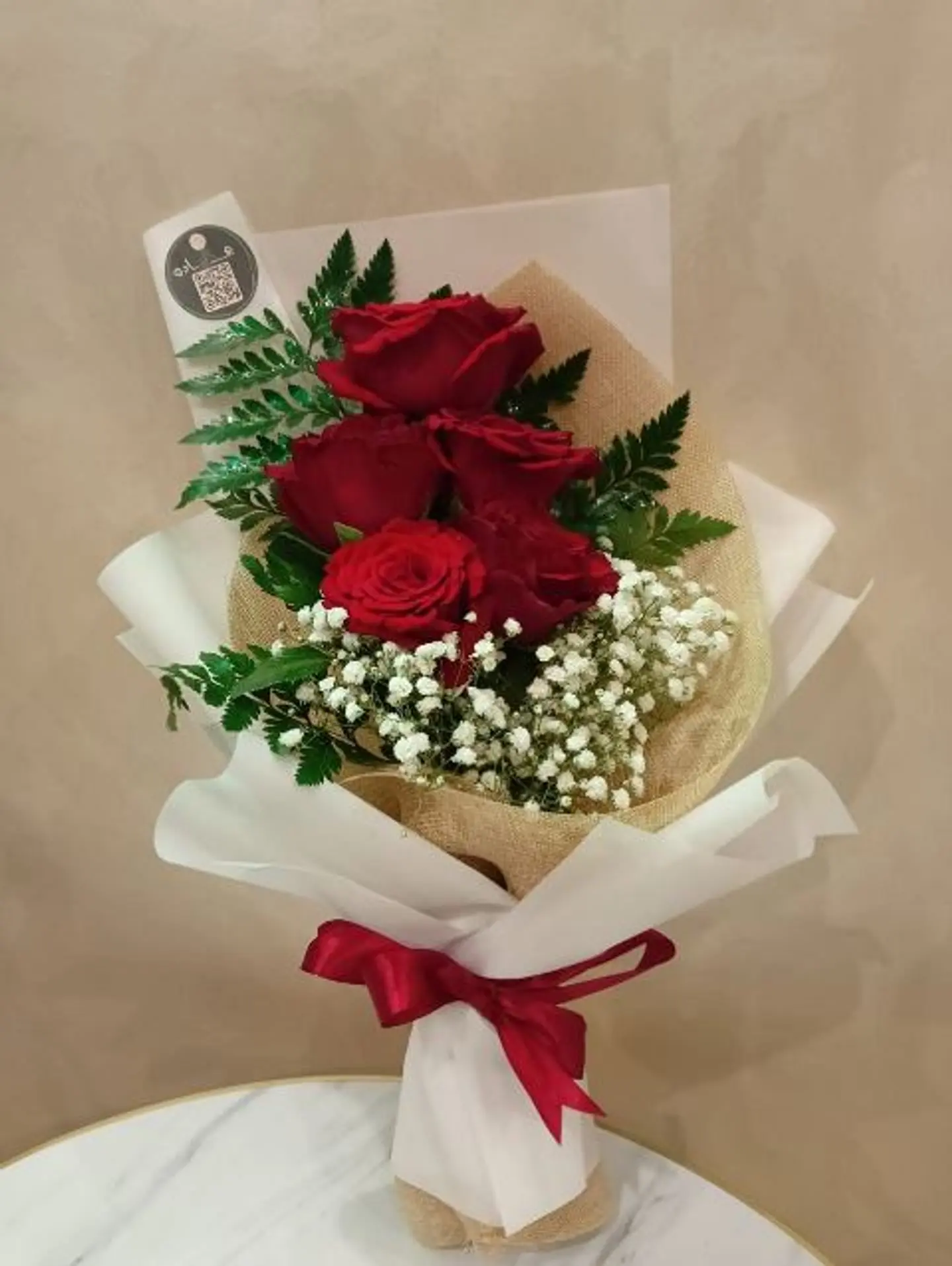 باقة ١٣