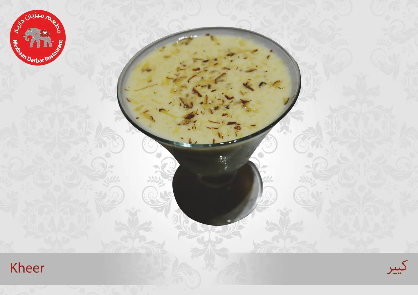 Kheer