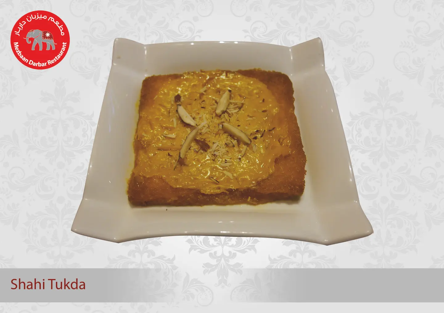 Shahi Tukda