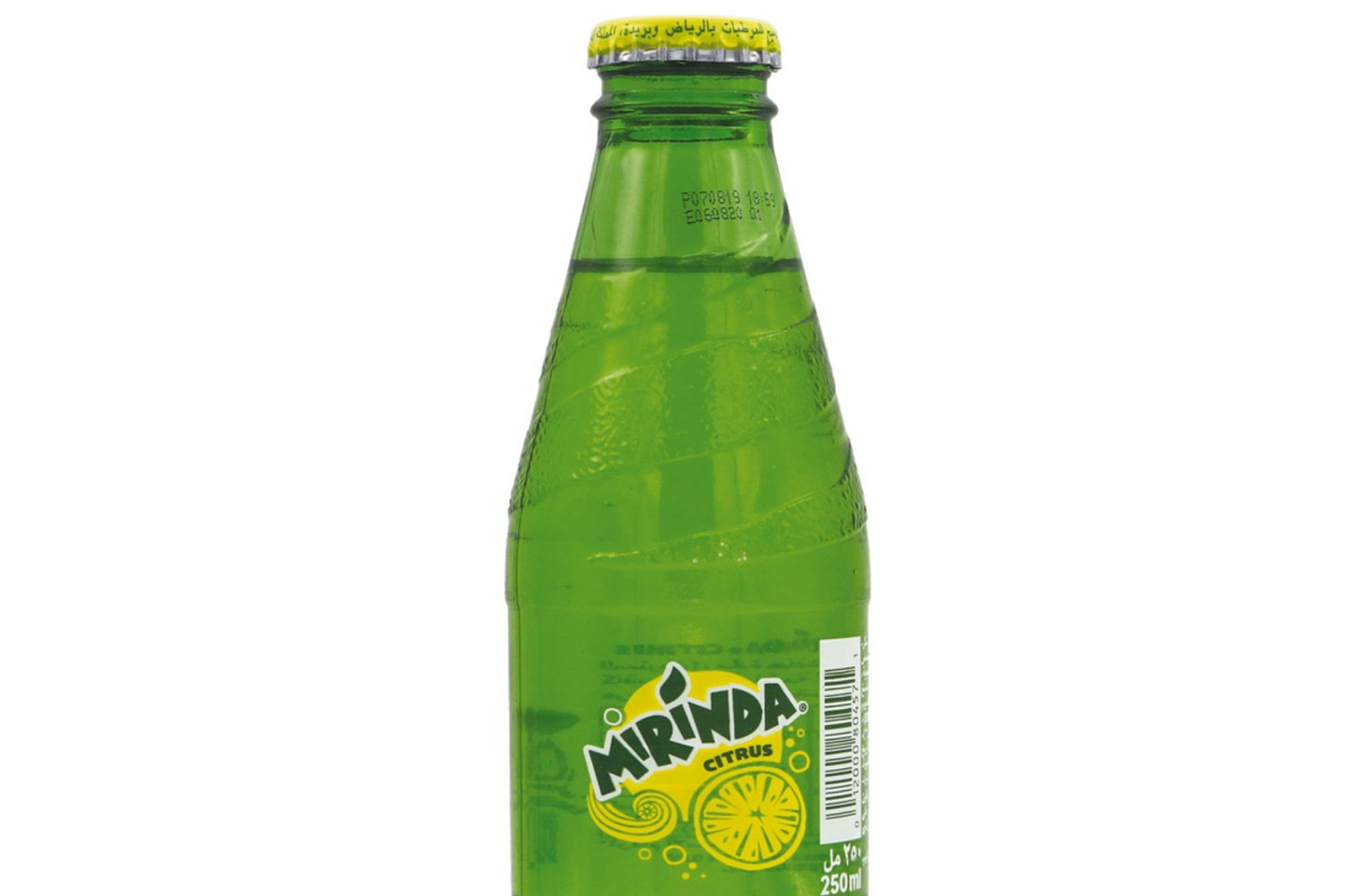 Mirinda Citrus