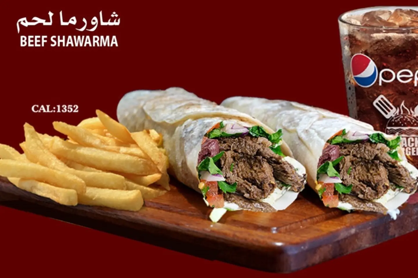 Meat Shawarma Meal