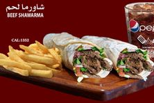 وجبة شاورما لحم