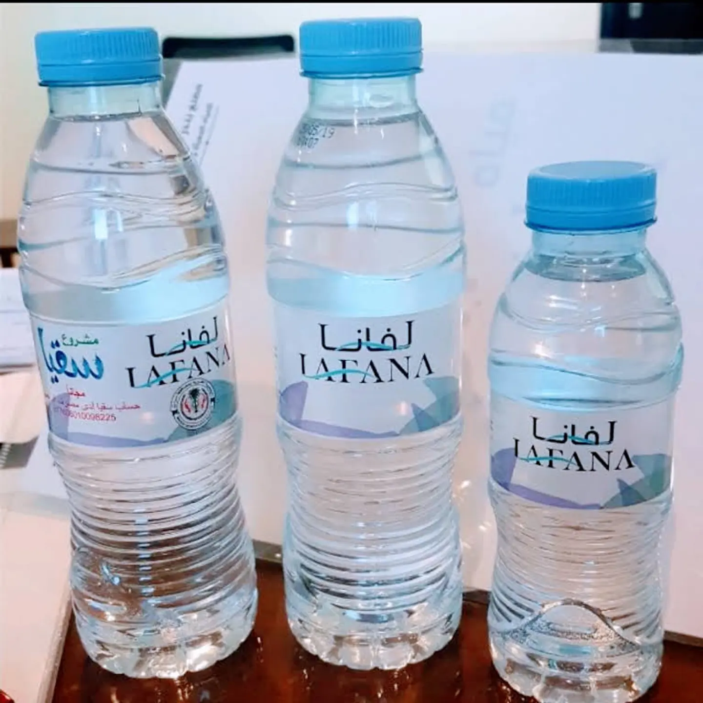 Lafana Water