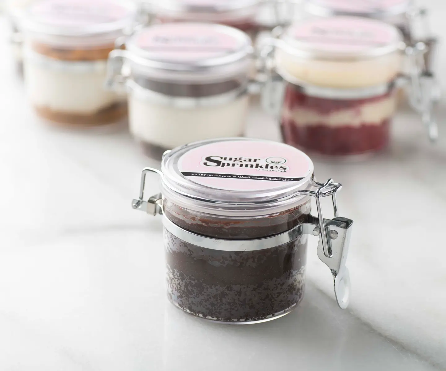 Cake In Jar Double Choco