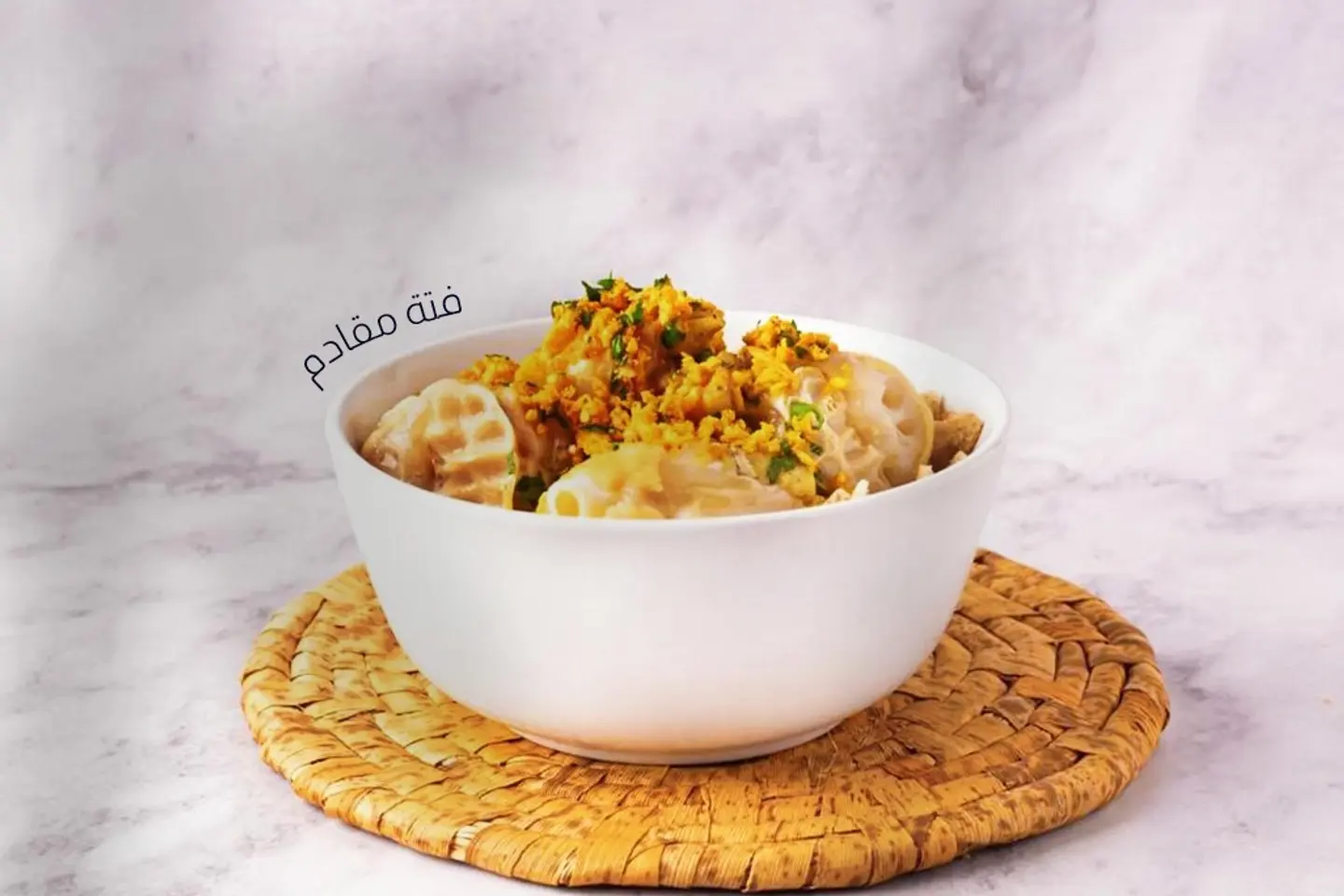 فتة مقادم