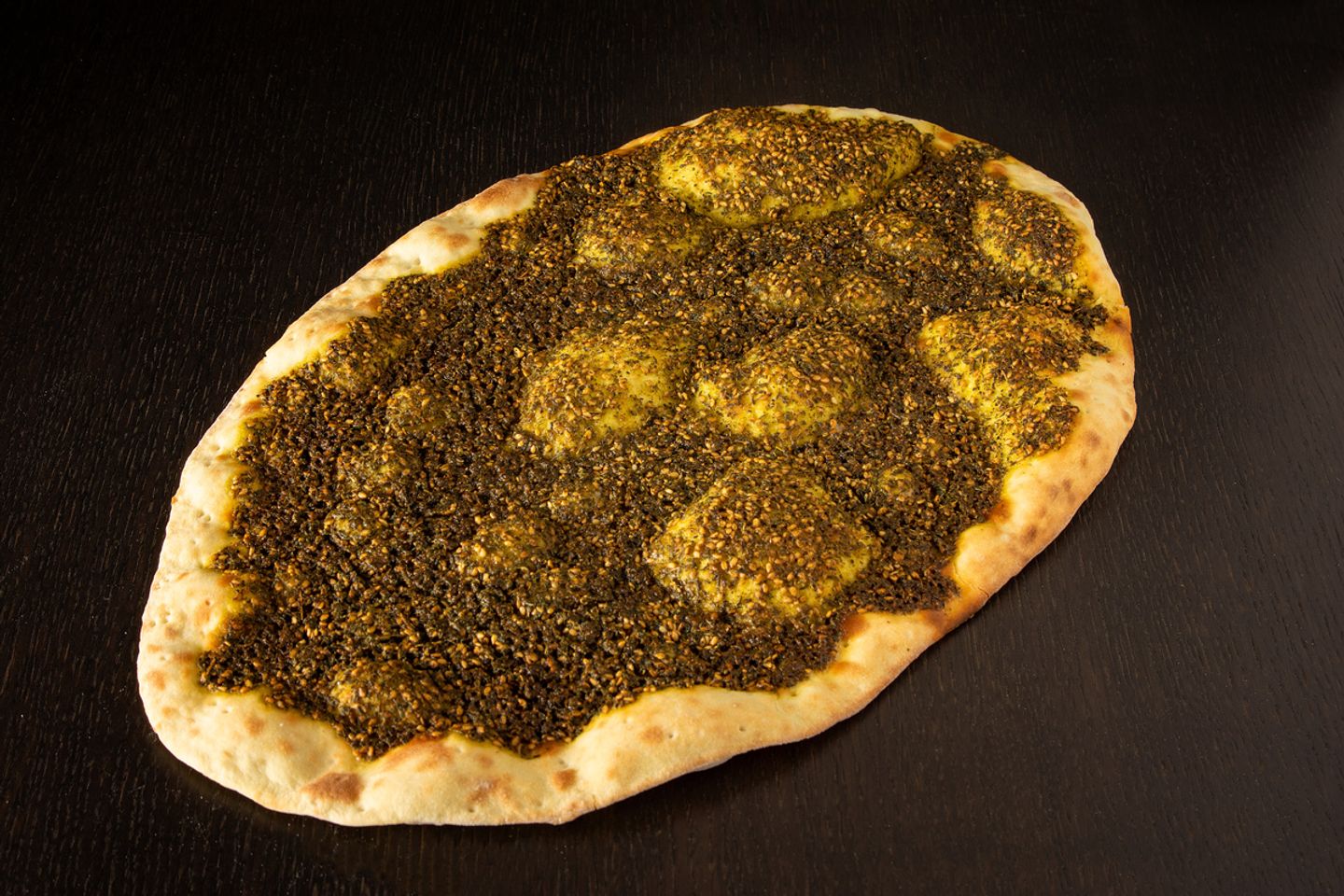 زعتر مشرح