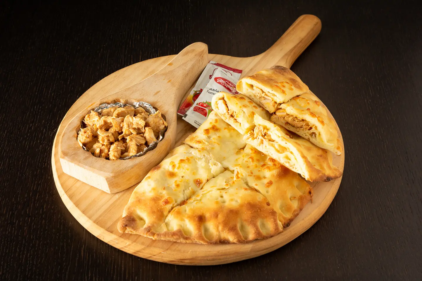 Chicken Shish