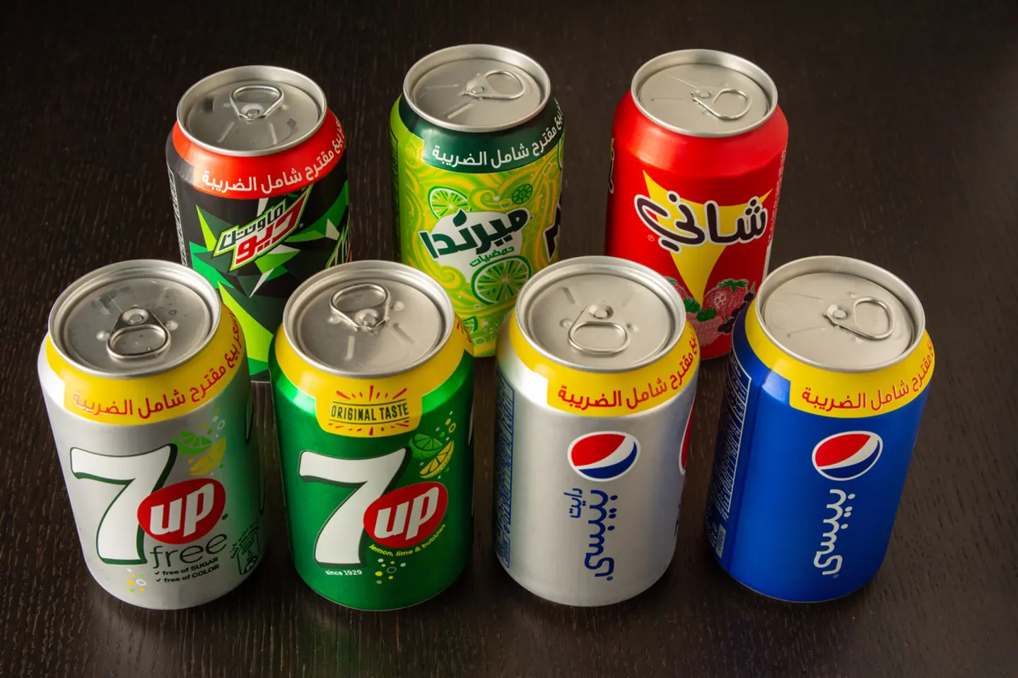 Soft Drink