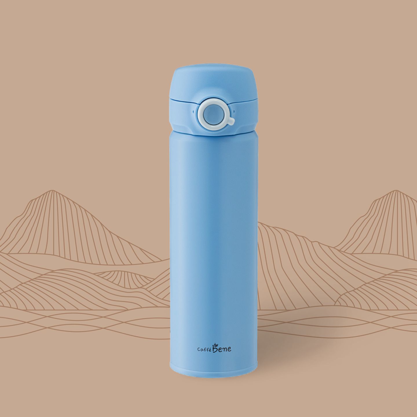 Pop Up Tumbler  Sky Blue