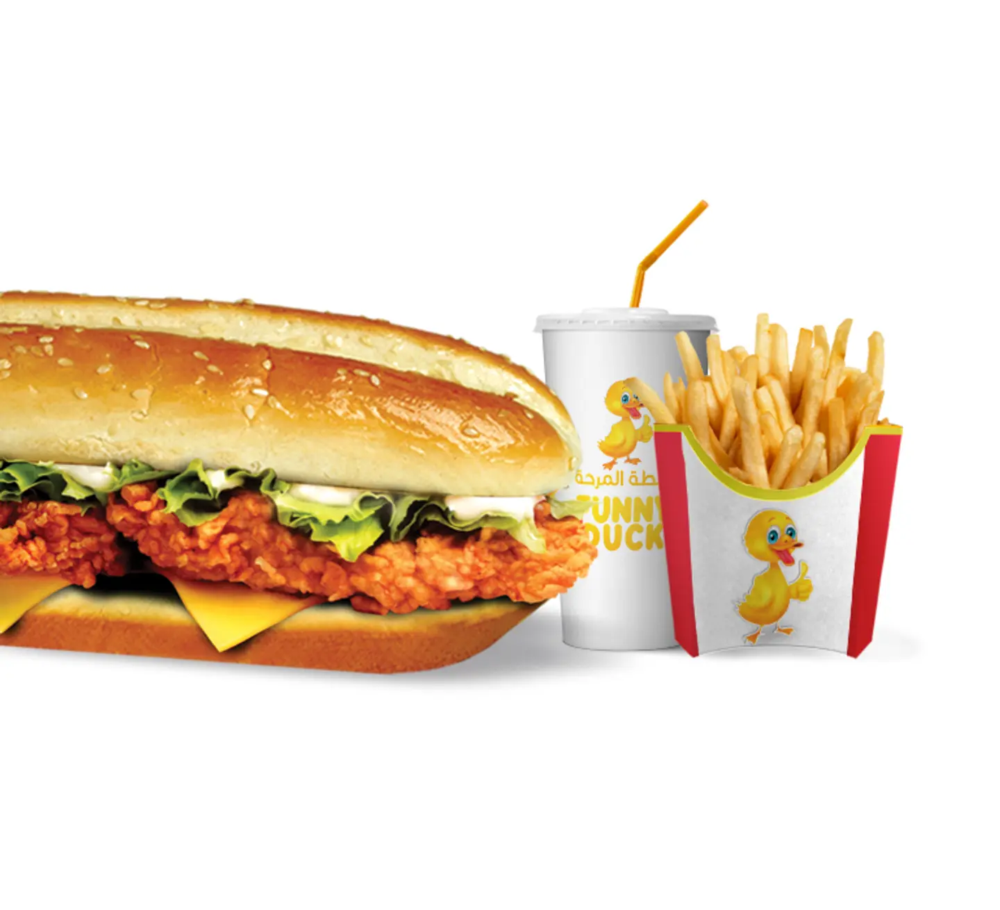 Tender Supreme