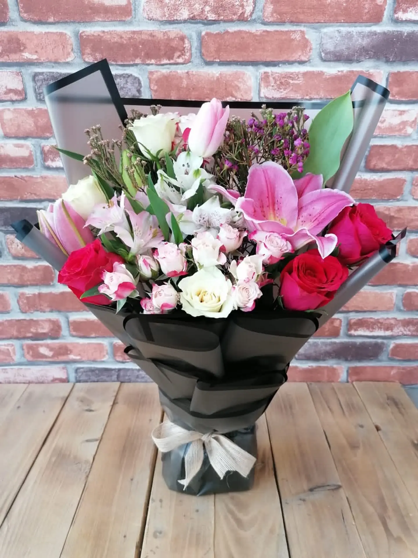 باقة السعادة