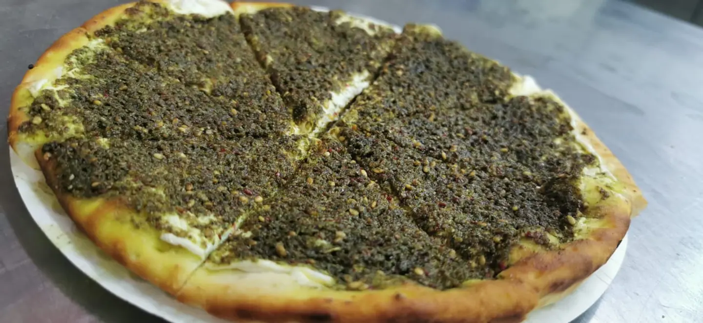فطيره زعتر
