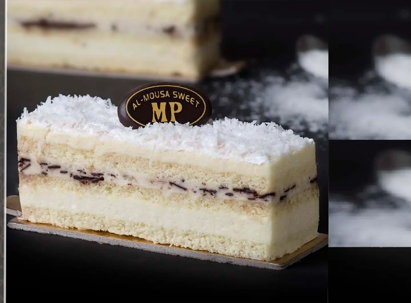 كيك مشكل كريمة