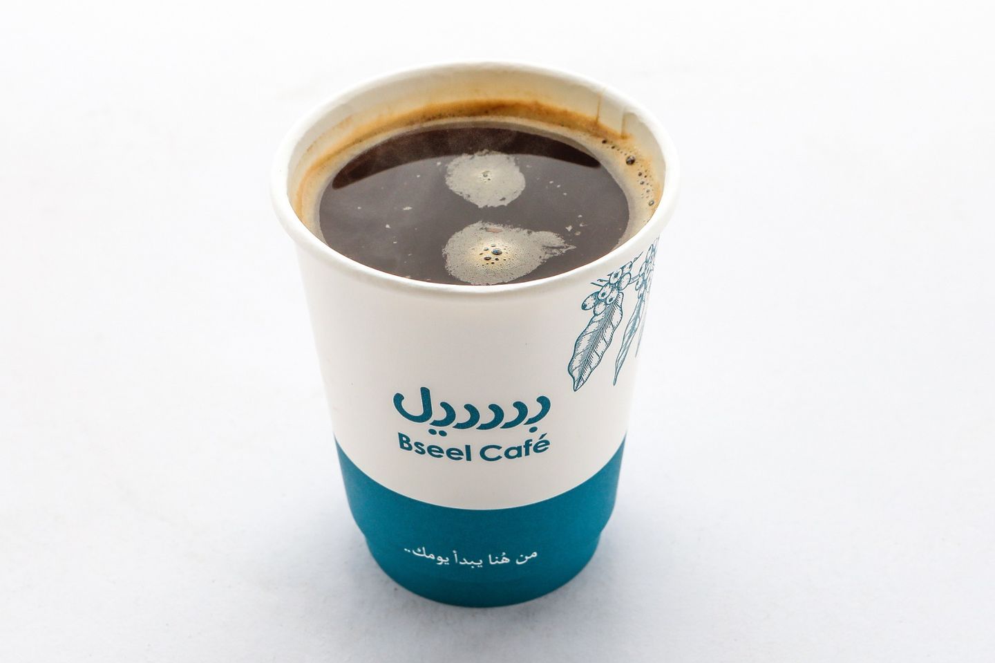 Americano