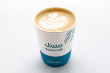 كابتشينو
