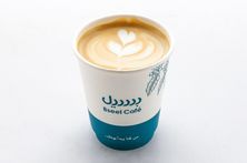 سبانيش لاتيه
