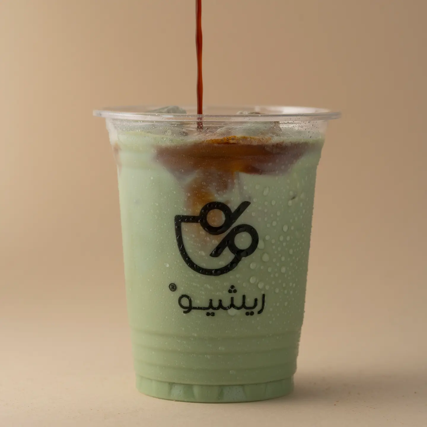 بستاشيو لاتيه